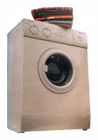 ﻿Washing Machine Вятка Мария 722Р Photo review