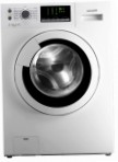 bedst Hisense WFU5512 Vaskemaskine anmeldelse