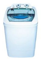 ﻿Washing Machine Белоснежка PB 60-2000S Photo review