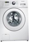 ベスト Samsung WF600B0BCWQC 洗濯機 レビュー