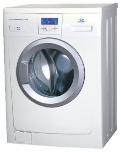 ﻿Washing Machine ATLANT 45У104 Photo review