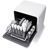 Mini Portable Dishwasher Countertop, ARLIME Compact Dishwasher with Water Tank, 7.5-Liter Built-in No Installation, Dishwasher Countertop for Small Apartments, Dorms and RVs, White Photo, best price $359.99 new 2025