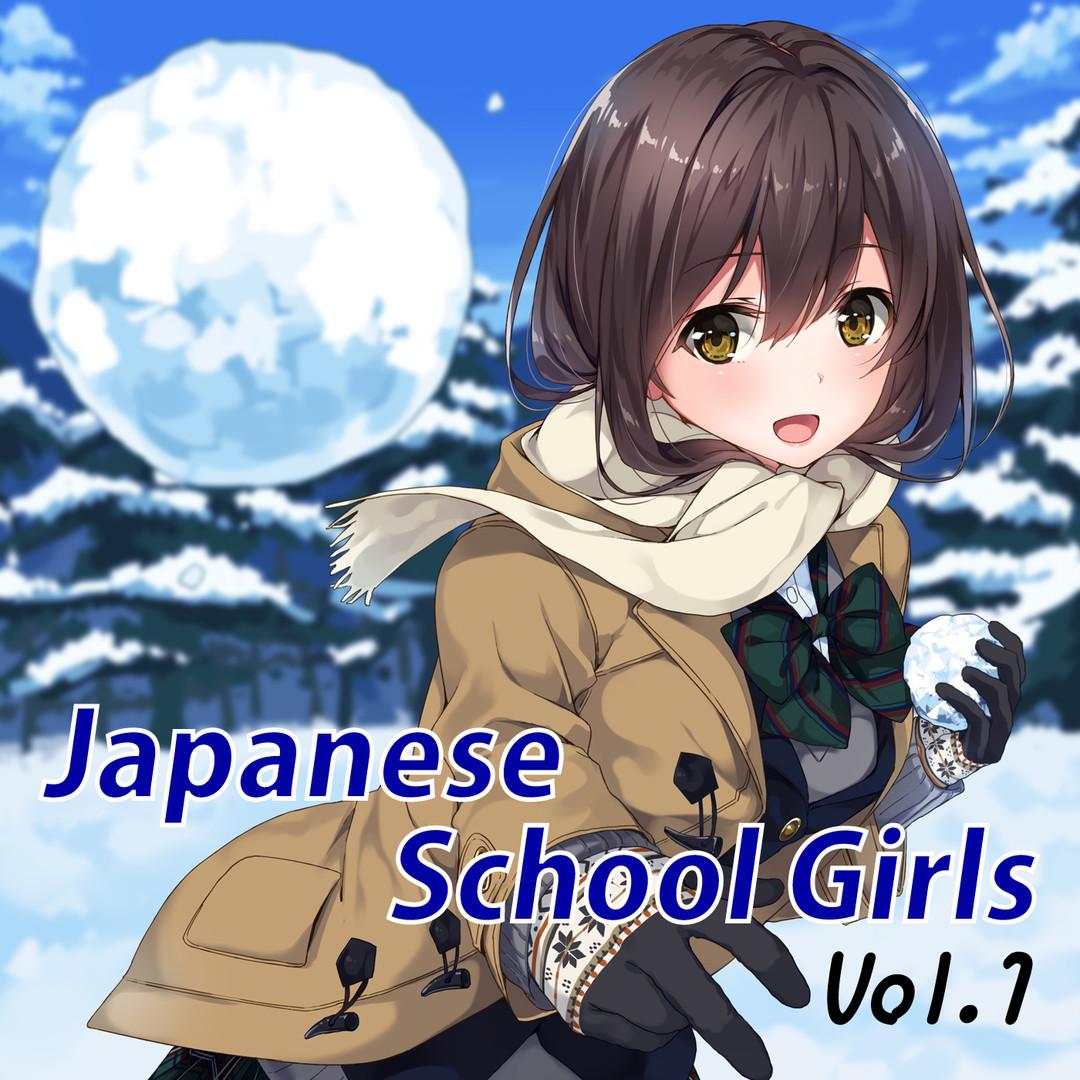 Visual Novel Maker - Japanese School Girls Vol.1 DLC Steam CD Key 11.19 $