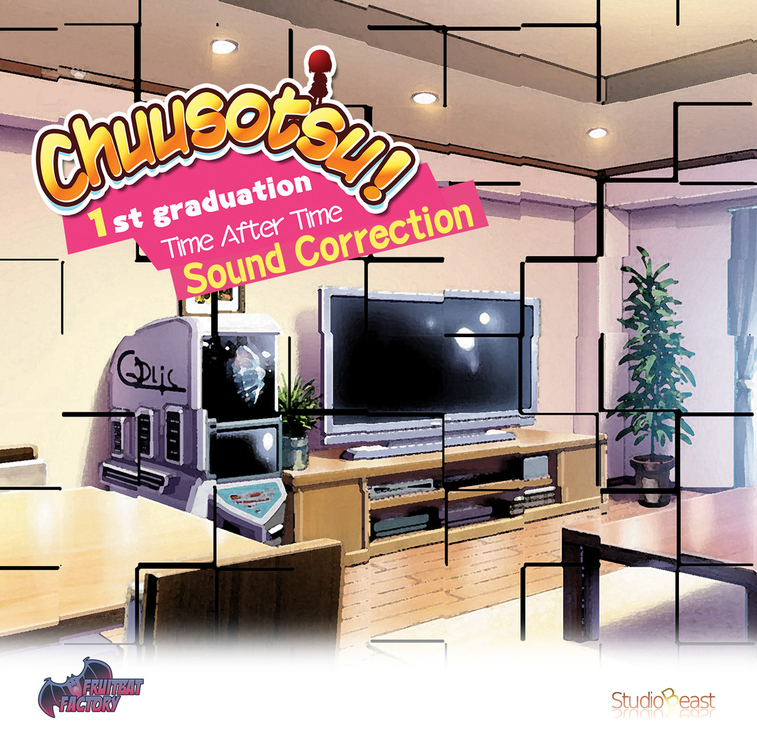 Chuusotsu! Sound Correction DLC Steam CD Key 5.64 $