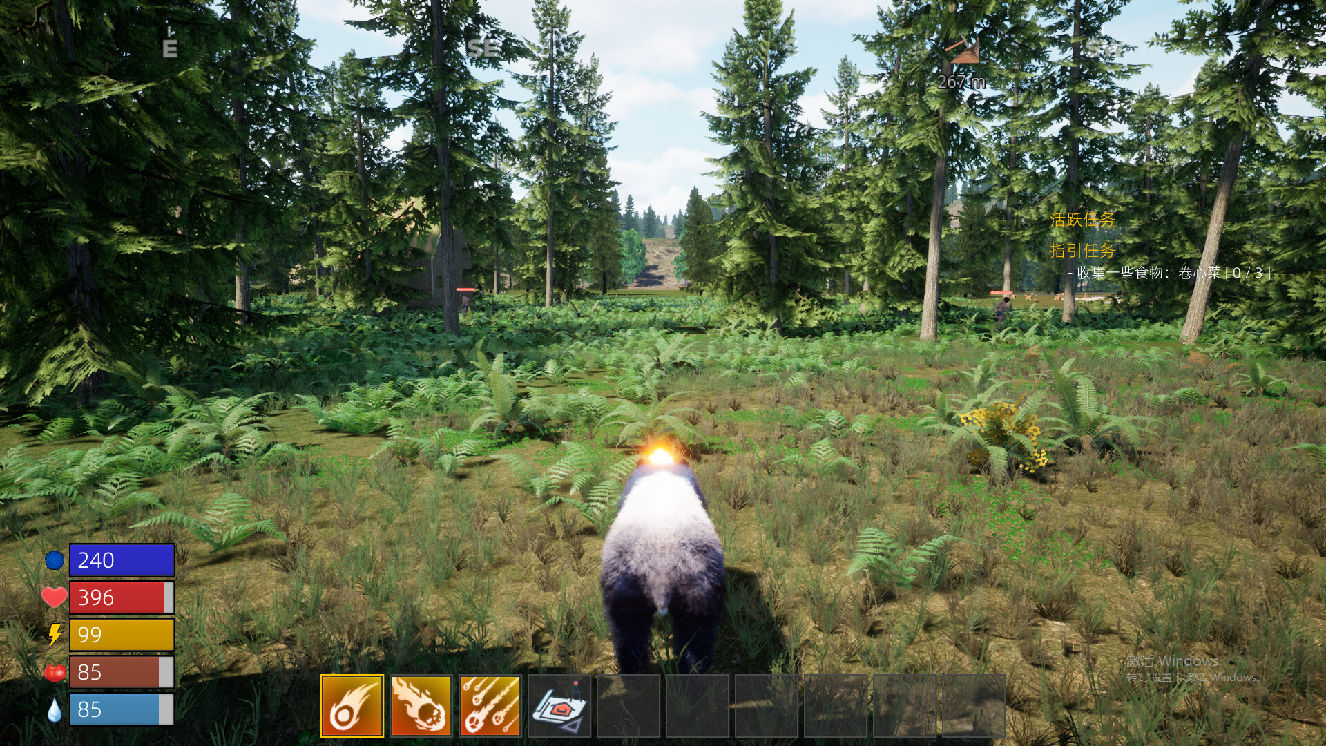 Forest Simulator Steam CD Key 5.06 $