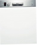найкраща Bosch SMI 57D45 Посудомийна машина огляд