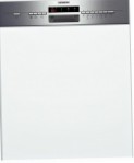 ベスト Siemens SN 56N581 食器洗い機 レビュー