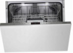 ベスト Gaggenau DF 461164 F 食器洗い機 レビュー
