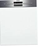 ベスト Siemens SN 56M533 食器洗い機 レビュー