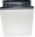 最好 Bosch SMV 40C20 洗碗机 评论
