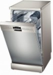 best Siemens SR 25M832 Dishwasher review