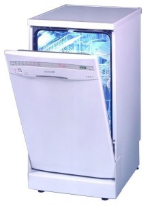 Dishwasher Ardo LS 9205 E Photo review