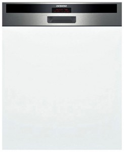 食器洗い機 Siemens SN 56T598 写真 レビュー