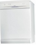 最好 Whirlpool ADP 5300 WH 洗碗机 评论