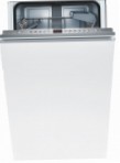 лучшая Bosch SPV 63M00 Посудомоечная Машина обзор