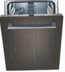 ベスト Siemens SR 64E006 食器洗い機 レビュー
