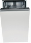 ベスト Bosch SPV 40E30 食器洗い機 レビュー