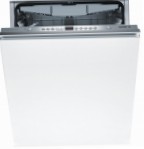 ベスト Bosch SMV 58N60 食器洗い機 レビュー