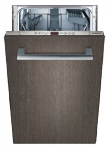 食器洗い機 Siemens SR 64M032 写真 レビュー
