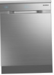 ベスト Samsung DW60H9970FS 食器洗い機 レビュー