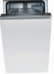 ベスト Bosch SPV 40E70 食器洗い機 レビュー