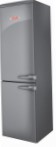 лучшая ЗИЛ ZLB 200 (Anthracite grey) Холодильник обзор