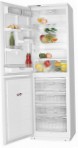 найкраща ATLANT ХМ 6025-014 Холодильник огляд