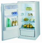 лучшая Whirlpool ART 550 Холодильник обзор
