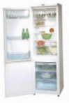 лучшая Hansa RFAK313iMA Холодильник обзор