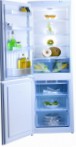 лучшая NORD ERB 300-012 Холодильник обзор