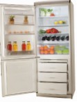 лучшая Ardo CO 3111 SHC Холодильник обзор