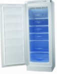 лучшая Ardo FRF 30 SH Холодильник обзор
