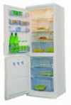 лучшая Candy CC 350 Холодильник обзор