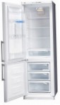 pinakamahusay LG GC-379 B Refrigerator pagsusuri