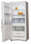 лучшая Snaige RF270-1103B Холодильник обзор