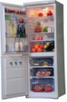лучшая Vestel GN 330 Холодильник обзор