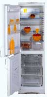 Холодильник Stinol C 240 Фото обзор