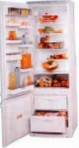 лучшая ATLANT МХМ 1734-02 Холодильник обзор