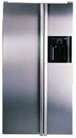 Refrigerator Bosch KGU66990 larawan pagsusuri