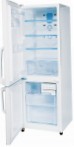 лучшая Haier HRB-306W Холодильник обзор