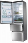 лучшая Haier AFL634CS Холодильник обзор