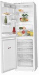 найкраща ATLANT ХМ 6025-013 Холодильник огляд