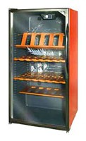 Холодильник Climadiff CA170 Фото обзор