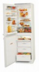 лучшая ATLANT МХМ 1805-23 Холодильник обзор