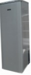 лучшая Shivaki SFR-280S Холодильник обзор