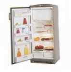 лучшая Zanussi ZO 29 S Холодильник обзор