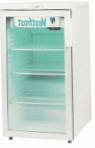 лучшая Vestfrost SLC 125 Холодильник обзор