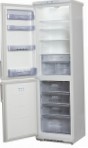 лучшая Akai BRD 4382 Холодильник обзор