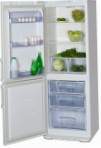 лучшая Бирюса 133 KLA Холодильник обзор