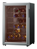 Холодильник Baumatic BW28 Фото обзор